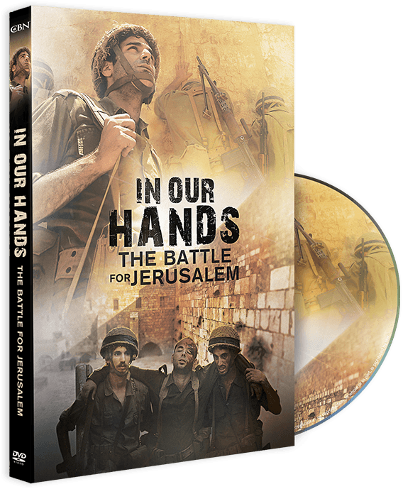 In Our Hands DVD